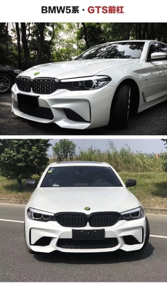 Справочный No LM-10117 Подходящий модифицированный передний бампер GTS для BMW серии 5 G30 G38
