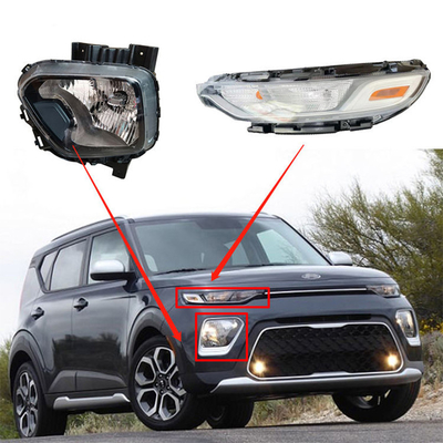 Автомобиль передний бампер губа туманная лампа крышка фары Для Kia Soul 2020 Улучшить производительность