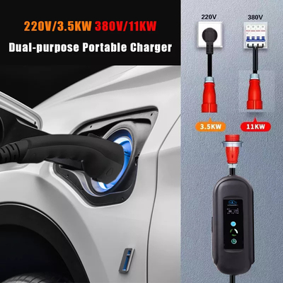 Крупный благоприятный IEC 62196 Тип 2 автомобильное зарядное устройство 16A 400V AC Mode 2 зарядка EVSE 11KW