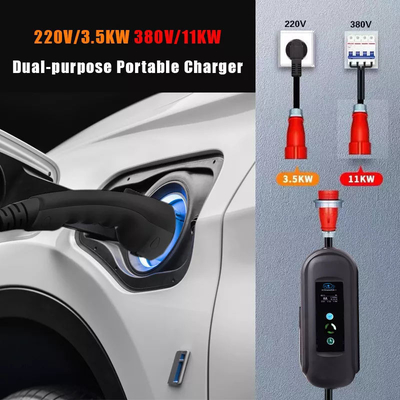 11кВт 380V-400V AC зарядное устройство для электромобилей с регулируемым выходом 16A и ЖК-экраном